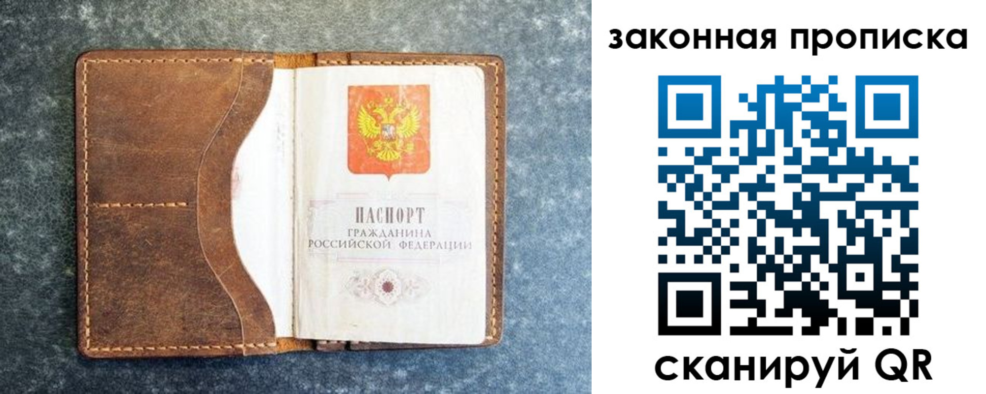 форма 3 в Бологом